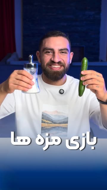 پست اینستاگرام DdEAF2WC1Bk