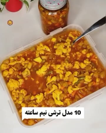پست اینستاگرام DdEAPn6itiw