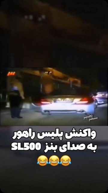 پست اینستاگرام DdEBMKNNkuJ