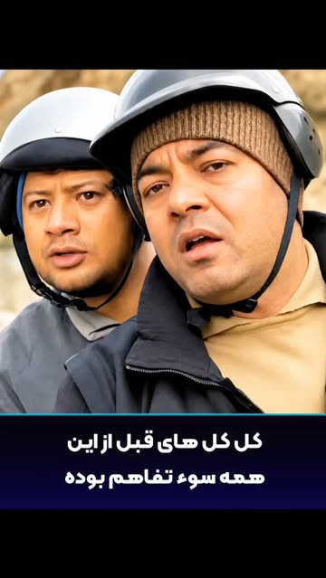 پست اینستاگرام DdEBpsiOey2