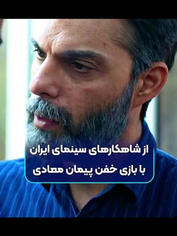 پست اینستاگرام DdEC5KgAErG