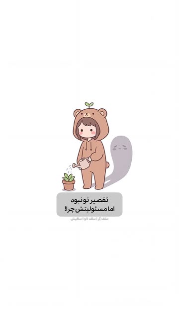 پست اینستاگرام DdECuMYtDMF