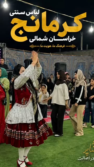 پست اینستاگرام DdEG5PFqLQH