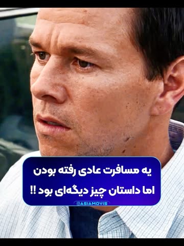پست اینستاگرام DdEIyCujP20