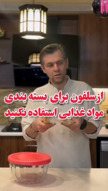 پست اینستاگرام DdEJZ0YS_Hk