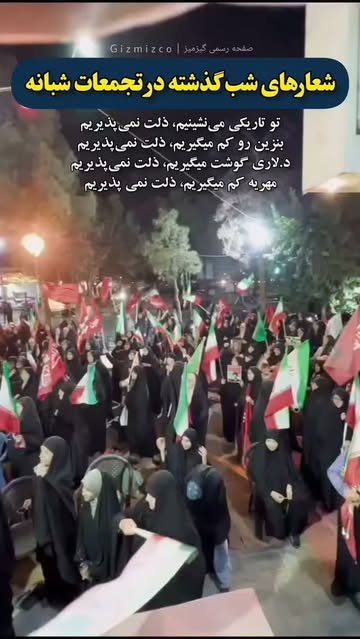 پست اینستاگرام DdEMTh_sgRX
