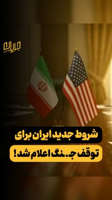پست اینستاگرام DdEPZGUtWRT
