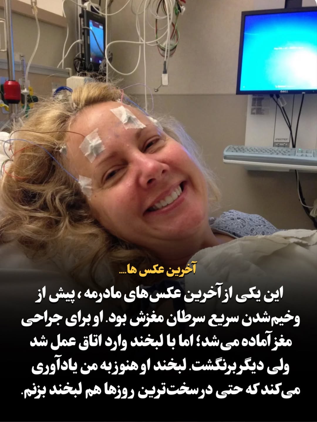 پست اینستاگرام DdEQtCrCB5X
