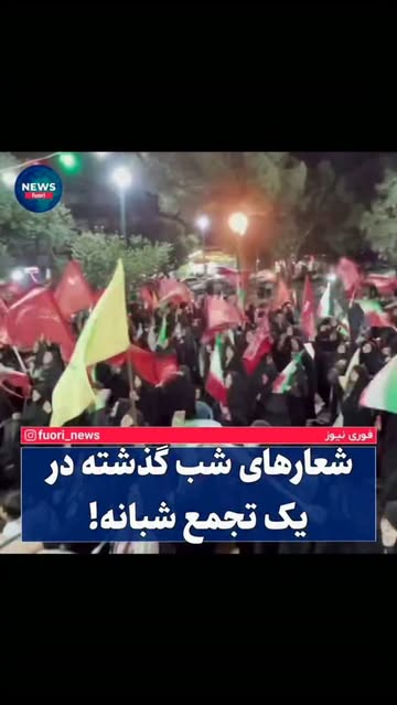 پست اینستاگرام DdERvW2RVst