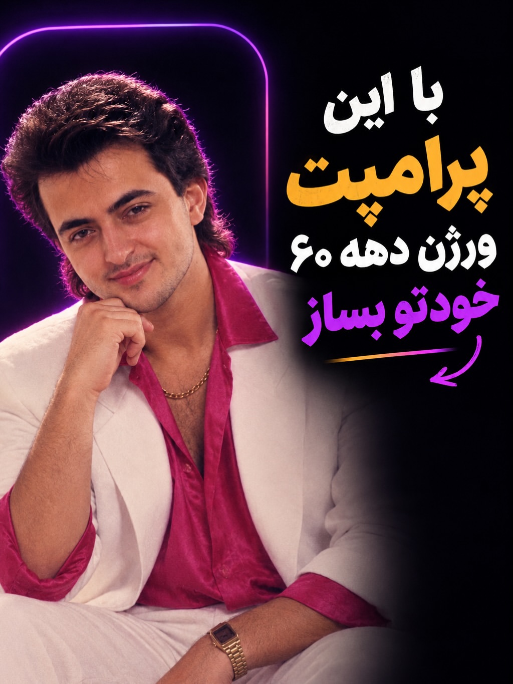 پست اینستاگرام DdES9IijTyi