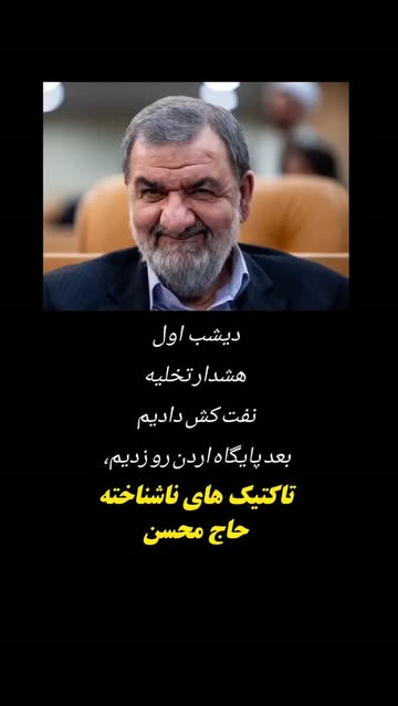 پست اینستاگرام DdEWwZMovaL