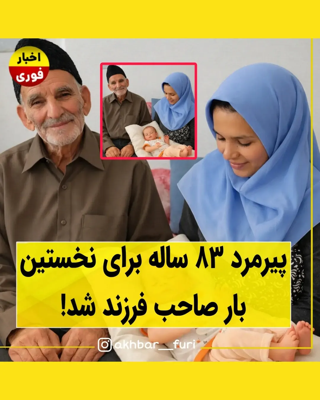 پست اینستاگرام DdEY_xTR804