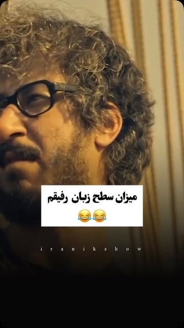 پست اینستاگرام DdEc2cUowmU