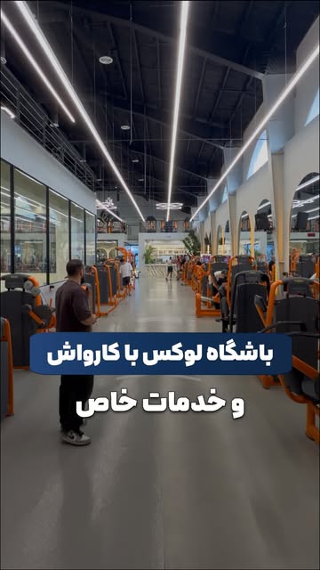 پست اینستاگرام DdEeSe-CUYH