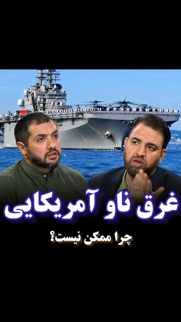 پست اینستاگرام DdEfrLzIYoB