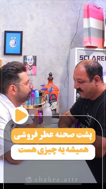 پست اینستاگرام DdEgGZztL24