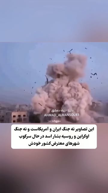 پست اینستاگرام DdEgXd8i8fj