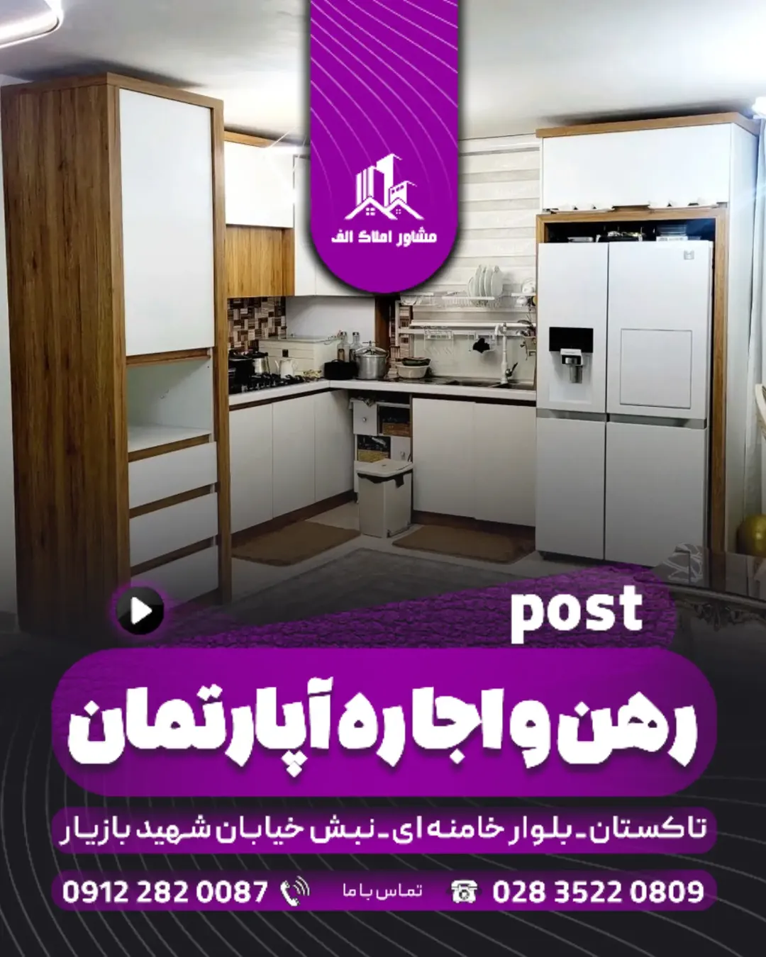 پست اینستاگرام DdEgbSlDDsq