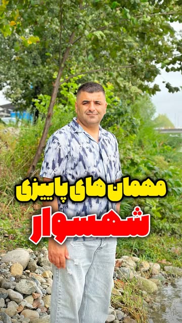 پست اینستاگرام DdEgpu5N6cF