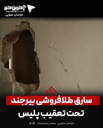 پست اینستاگرام DdEhucMt8Y2