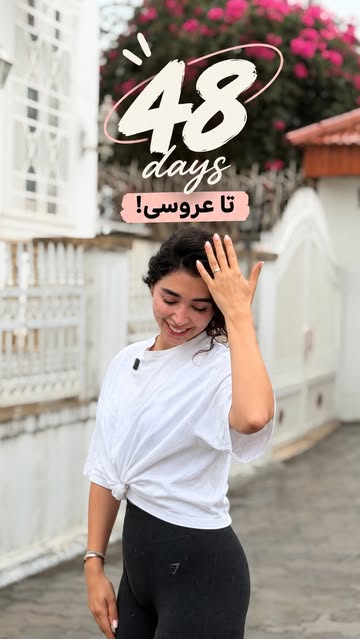 پست اینستاگرام DdEioS6t4rt