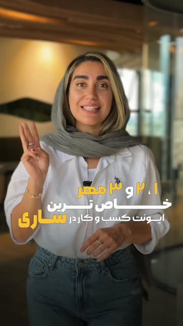 پست اینستاگرام DdEj3jeoHuF