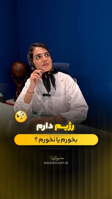 پست اینستاگرام DdEk5YypaCT