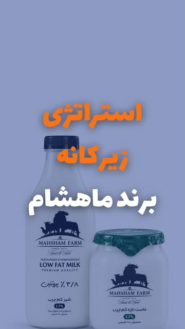 پست اینستاگرام DdEkHlAuwOD