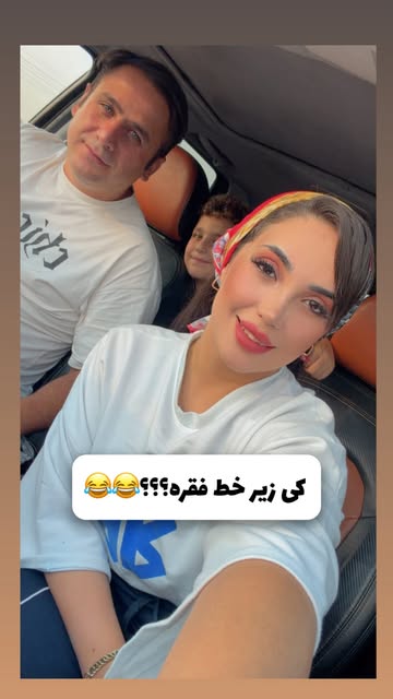 پست اینستاگرام DdEm9YDC--t