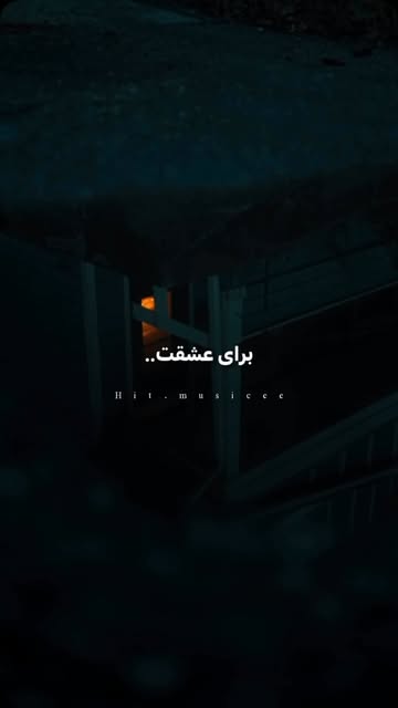 پست اینستاگرام DdEmfItMQge