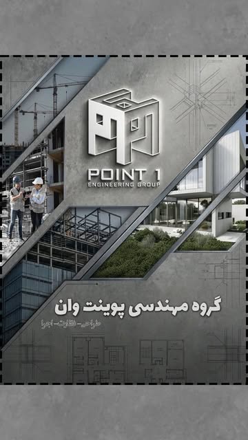 پست اینستاگرام DdEnEyqtC6N