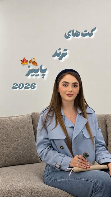 پست اینستاگرام DdEqtuPMr-m