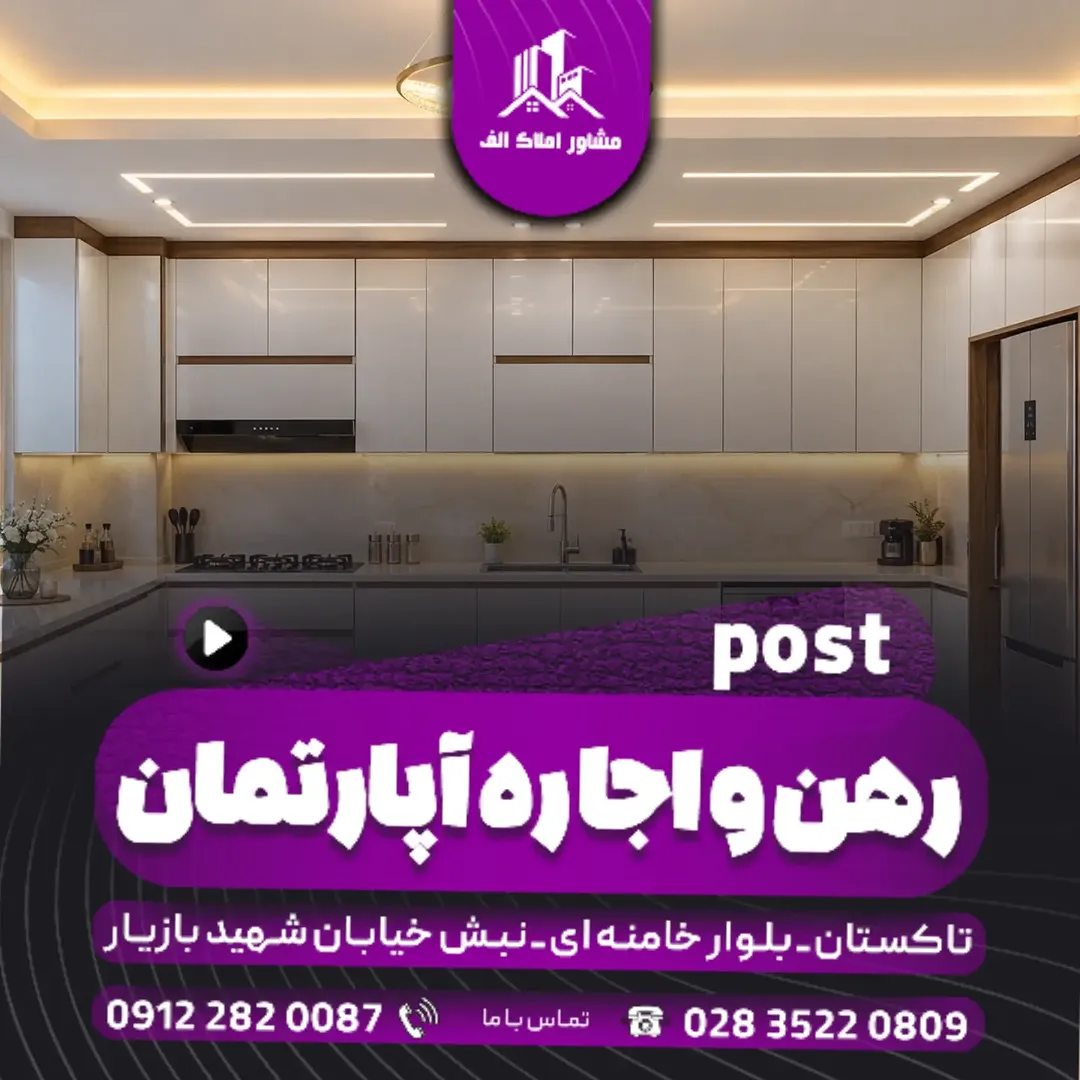 پست اینستاگرام DdEsyO7jJDV