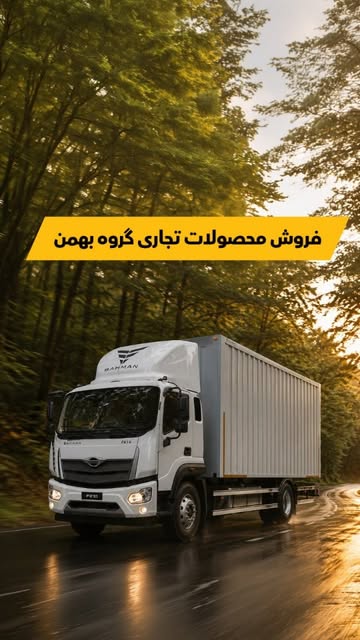 پست اینستاگرام DdEuOdnsXUX