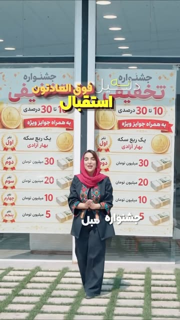 پست اینستاگرام DdEuisysh8Z