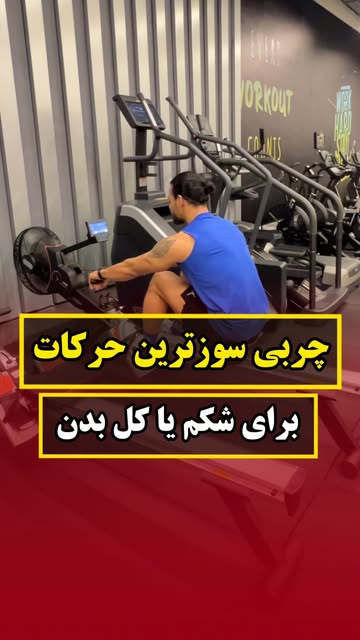 پست اینستاگرام DdEuykiAxUI
