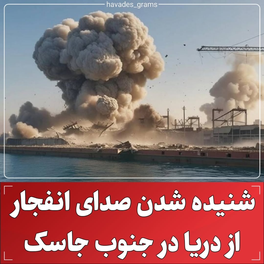 پست اینستاگرام DdEyqOTx0br