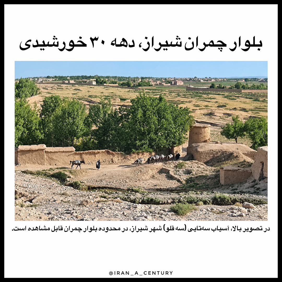 پست اینستاگرام DdEzJyhNIqB