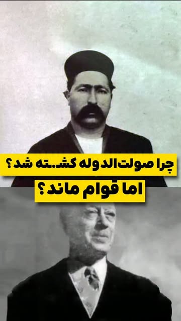 پست اینستاگرام DdEzQpatpyw