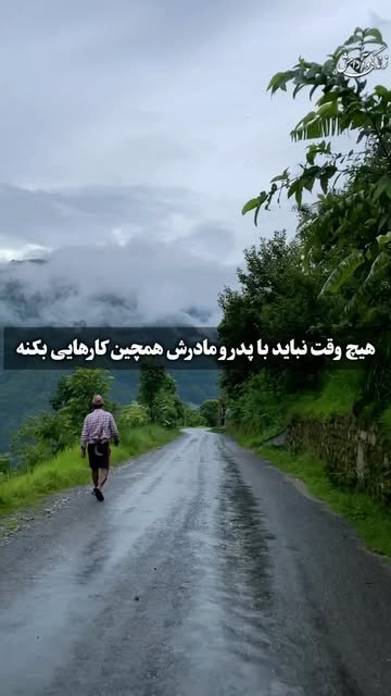 پست اینستاگرام DdEzf6Gx6cT