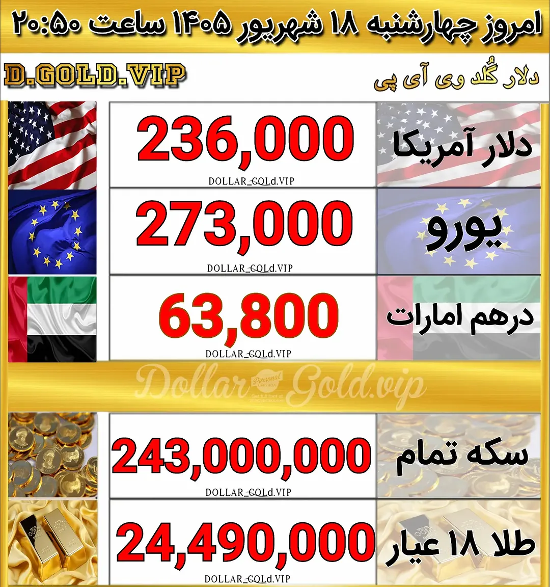 پست اینستاگرام DdEzlY5sONc