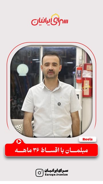 پست اینستاگرام DdEzwwao8JS