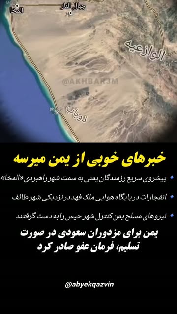 پست اینستاگرام DdF3-bHo0U1