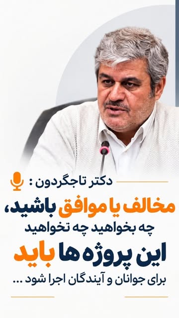 پست اینستاگرام DdFBiOwoC-G