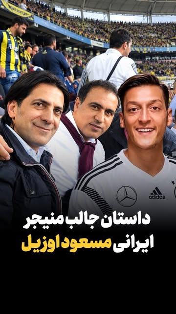 پست اینستاگرام DdFCInNPrDM