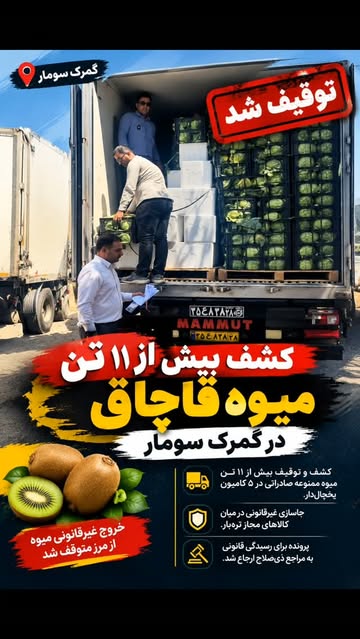 پست اینستاگرام DdFF9THBfUt