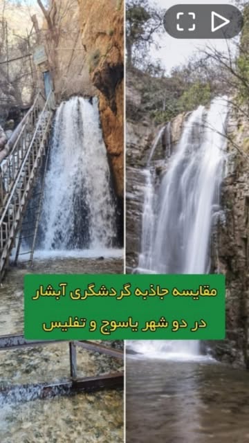 پست اینستاگرام DdFFRvzIO0u