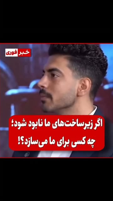 پست اینستاگرام DdFHiyzIDj3