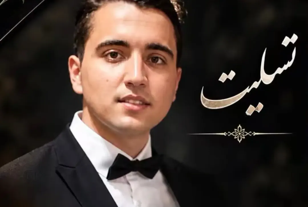 پست اینستاگرام DdFIkE5tQuy