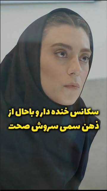 پست اینستاگرام DdFJ5FggFPi